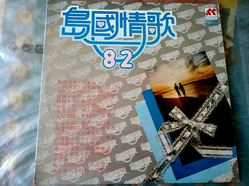 20180728_181214.jpg