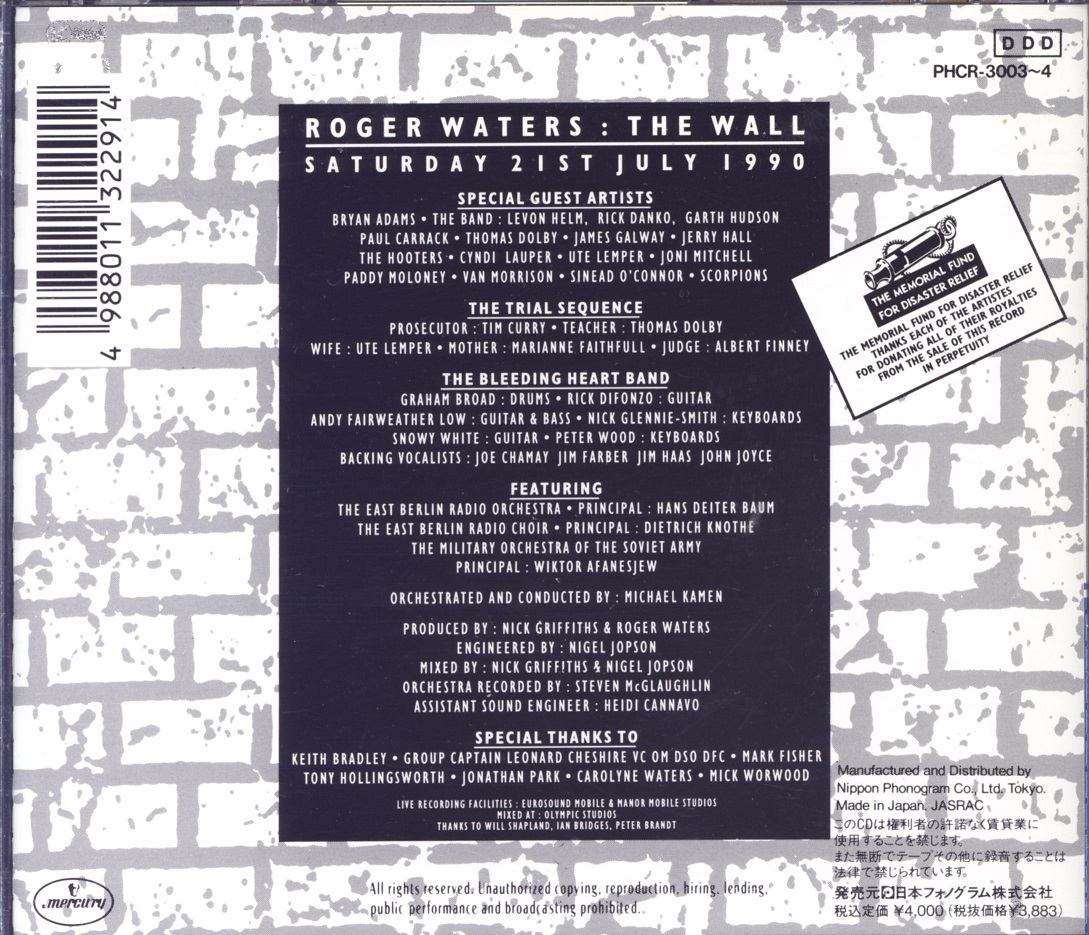 rogerWaters90theWallBerlin3jp.jpg