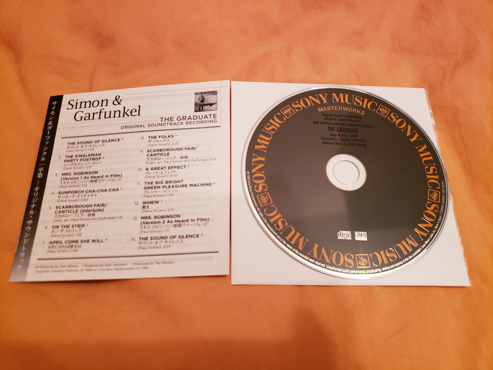 20180729_232237.jpg