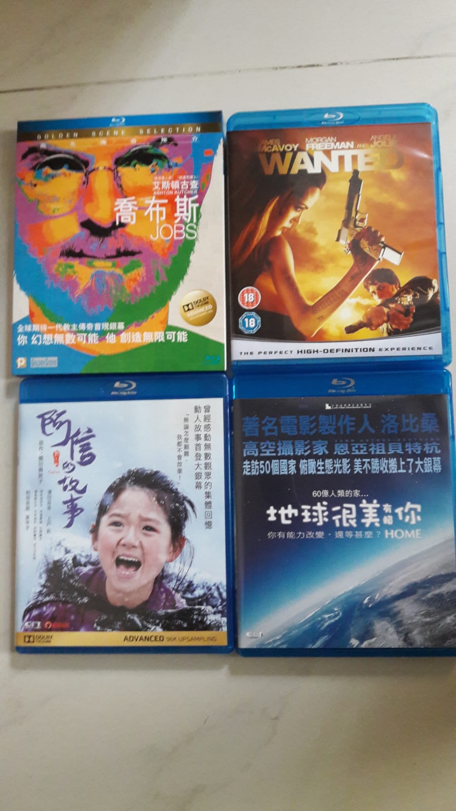 IMG-20180730-WA0016.jpg