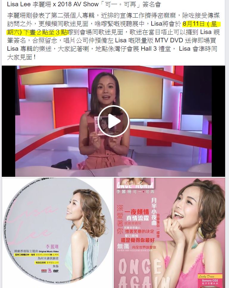 Capture2.JPG