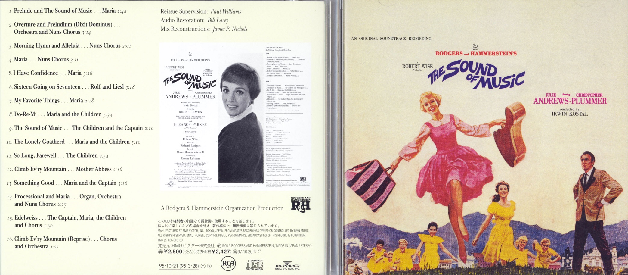soundOfMusicSoundtrack.jpg
