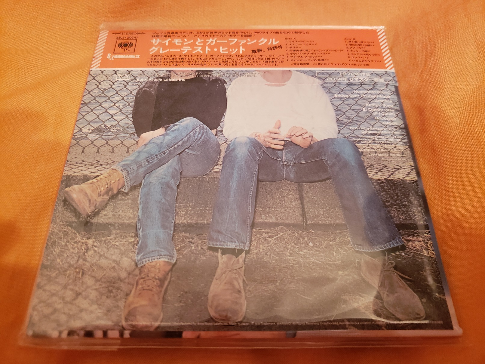 20180729_232925.jpg