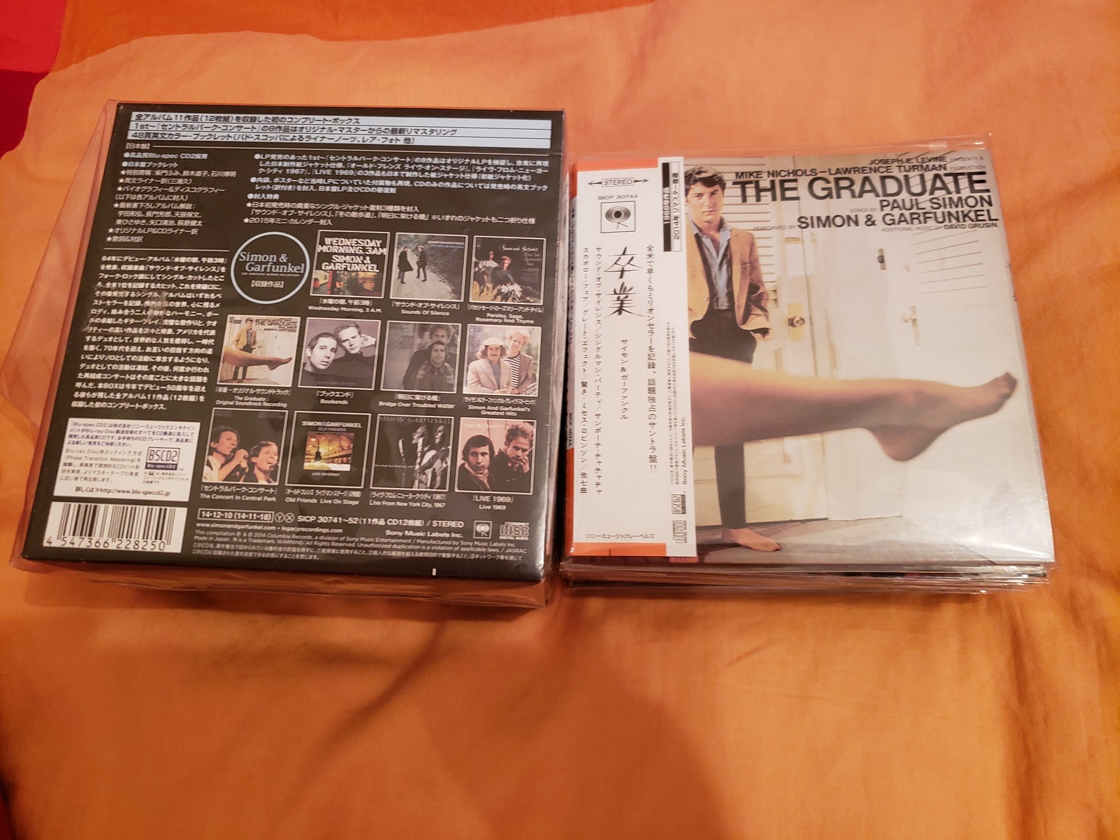 20180729_233159.jpg