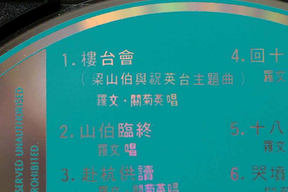 MTXX_20180801_095718.jpg