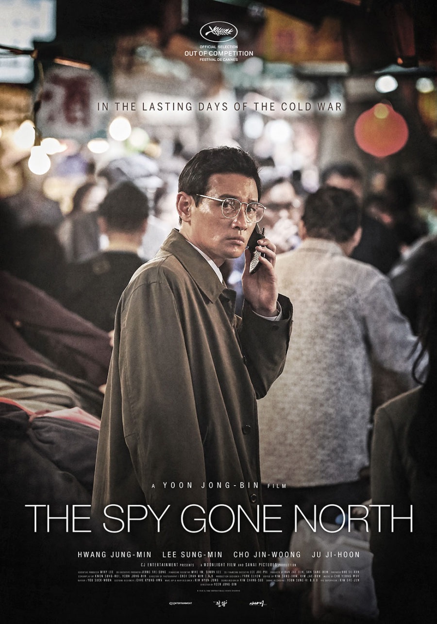 THE SPY GONE NORTH1.jpg
