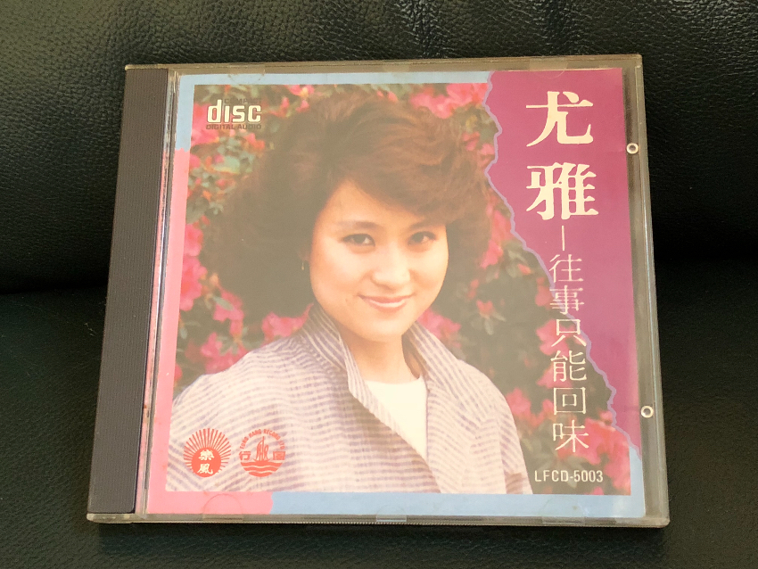 8F17116D-430C-46EC-B11F-0311CAFAE2EA.jpeg