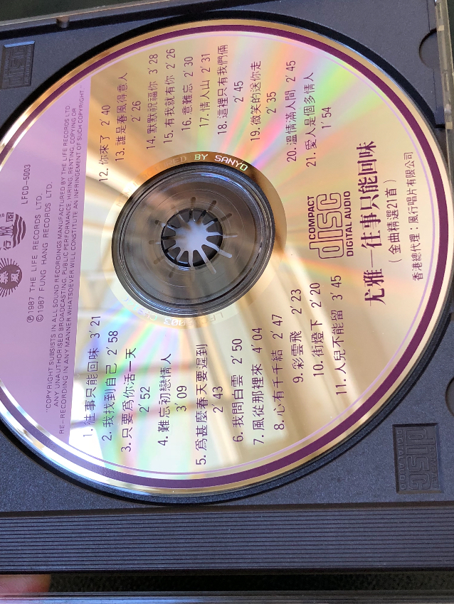 C4A9B0AD-49B1-4BC3-A0ED-A6E09D5EF2D4.jpeg