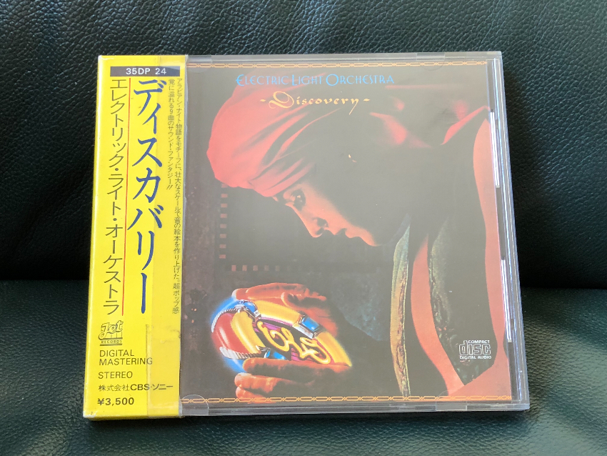 8BDC1997-76CC-4C9F-AEC3-4F4760F5EEDD.jpeg
