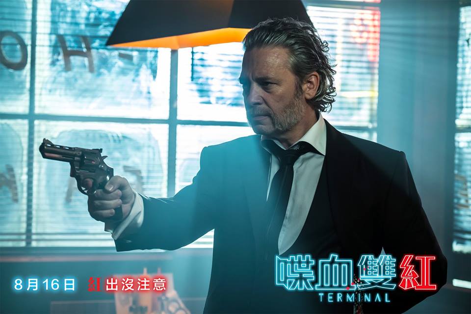 喋血雙紅1.jpg