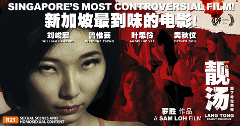 靚汤.jpg