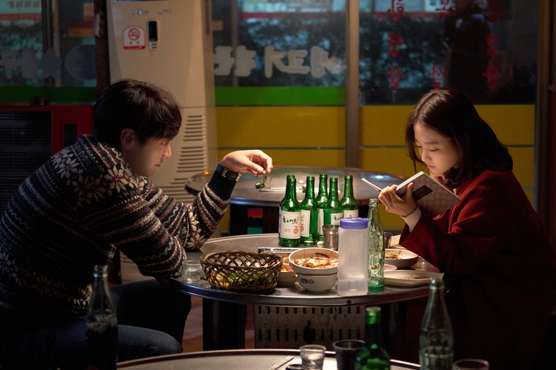 너의 결혼식4.jpg
