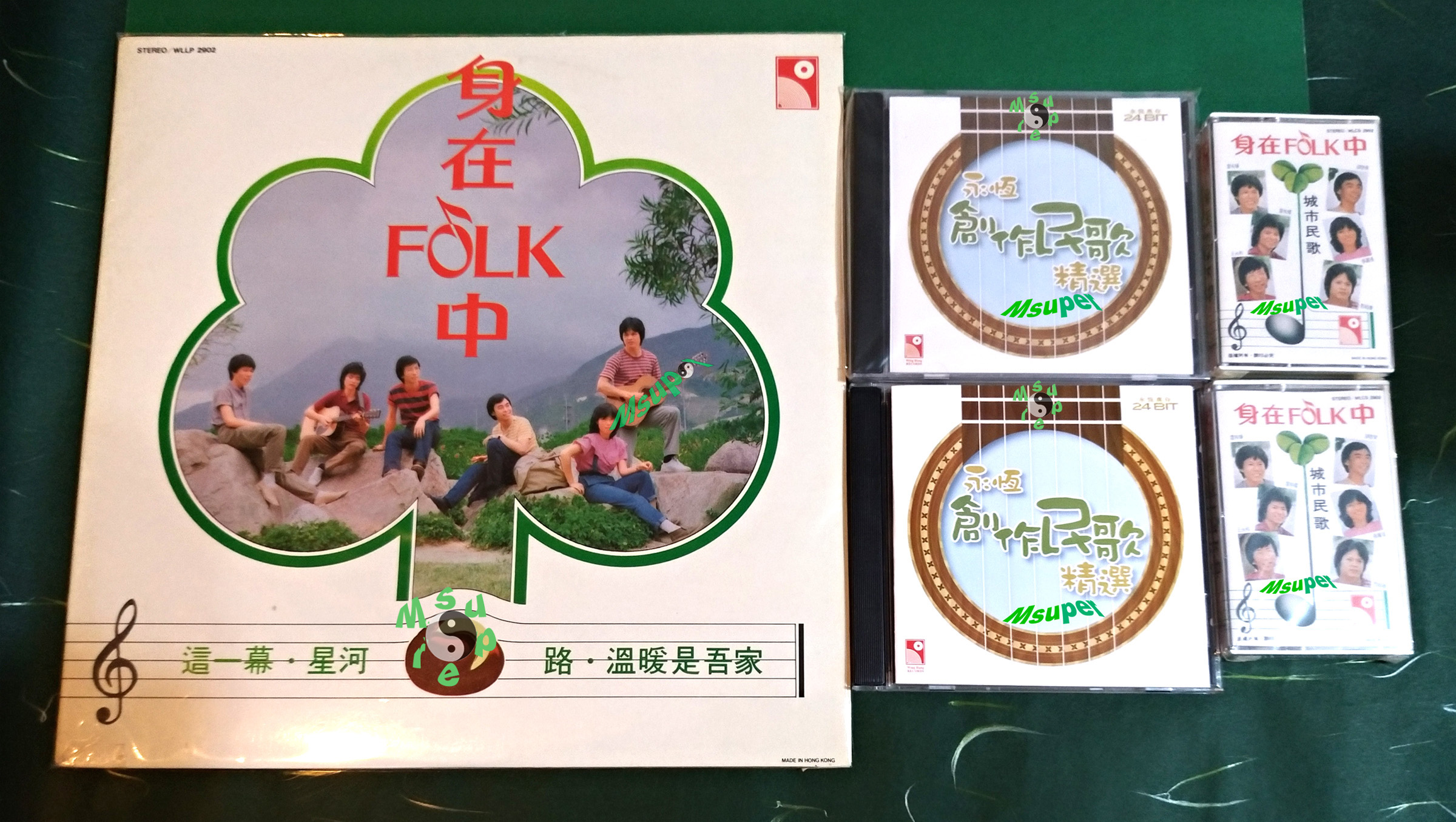 身在Folk中_1x3b.jpg
