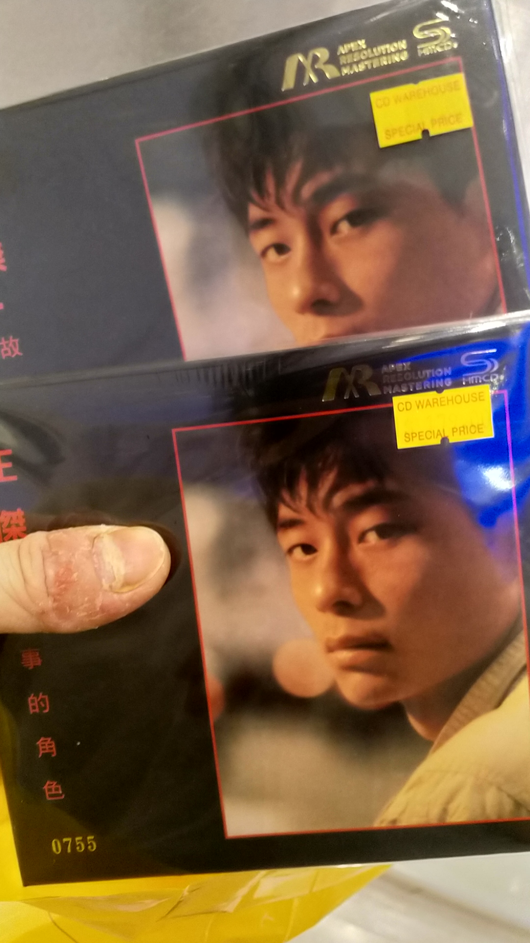 我又來兩隻