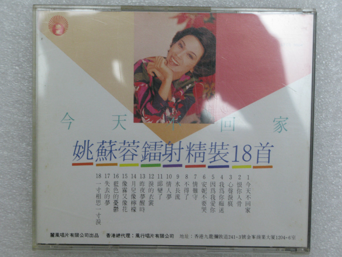 021838s5o5q35hw35otbn4.jpg