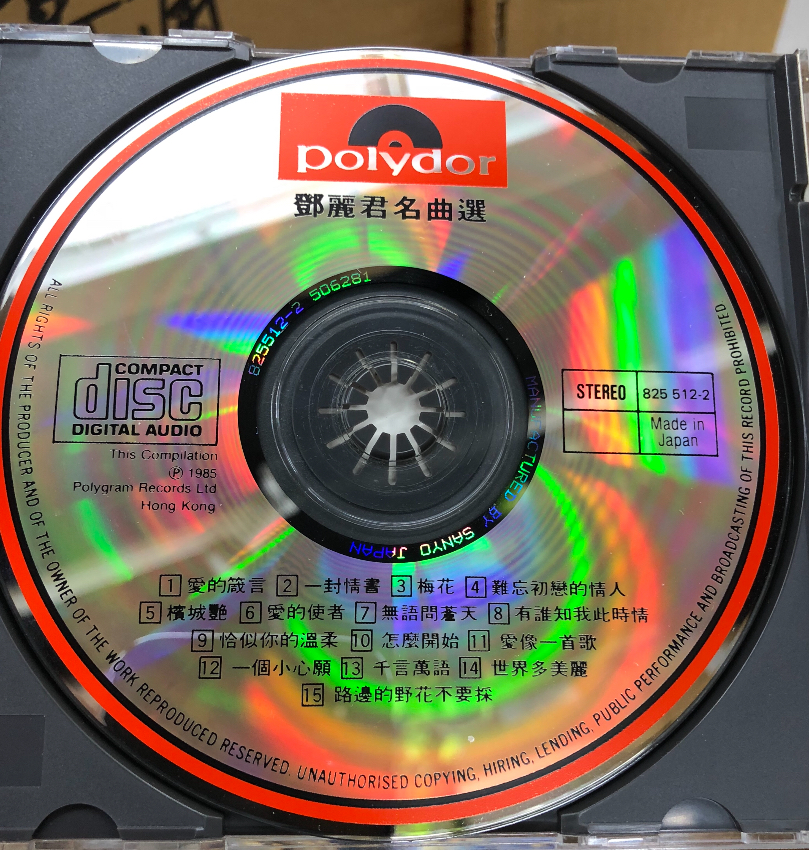 1D9EA942-B861-41E7-865D-0BDC25F8C798.jpeg