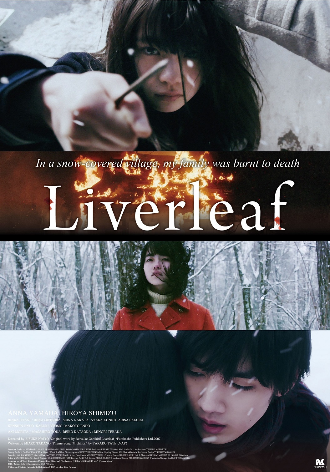 Liverleaf.jpg