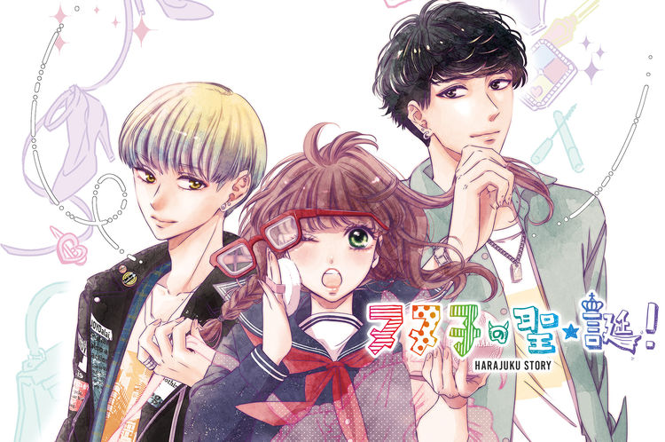 nunukonoseitan_10_20180807_fixw_750_lt.jpg