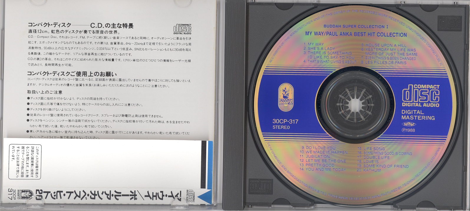 paulAnka1988bestHitCollection1 001.jpg