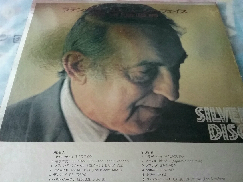 20180809_182958.jpg