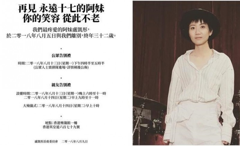x254bde55aae0838d096c904a4f6f2c67.jpg,qitok=KmcTZHyV.pagespeed.ic.Cq4pHiSv5q.jpg