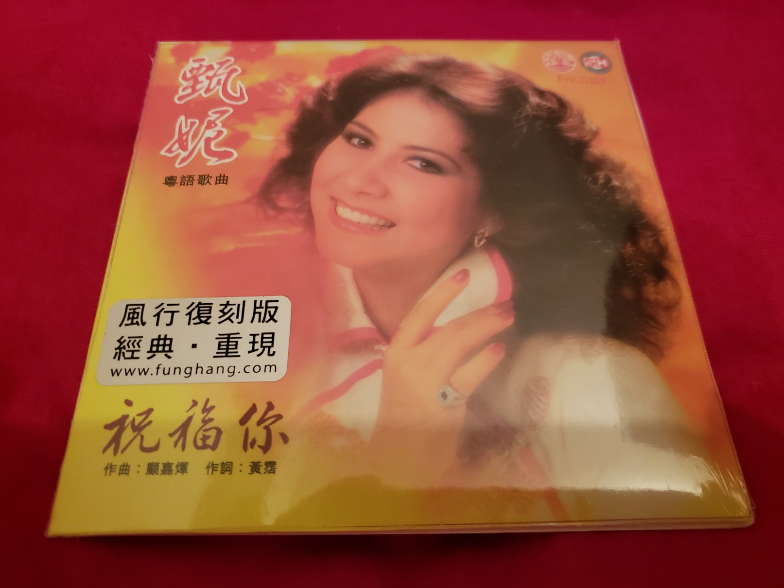 20180811_003921.jpg