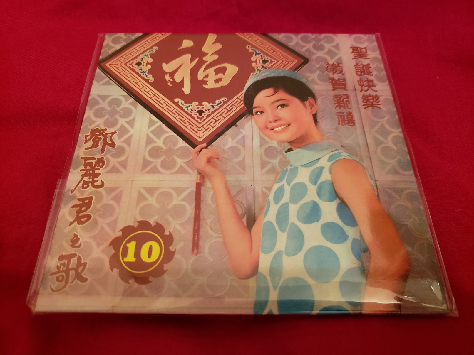 20180811_004032.jpg