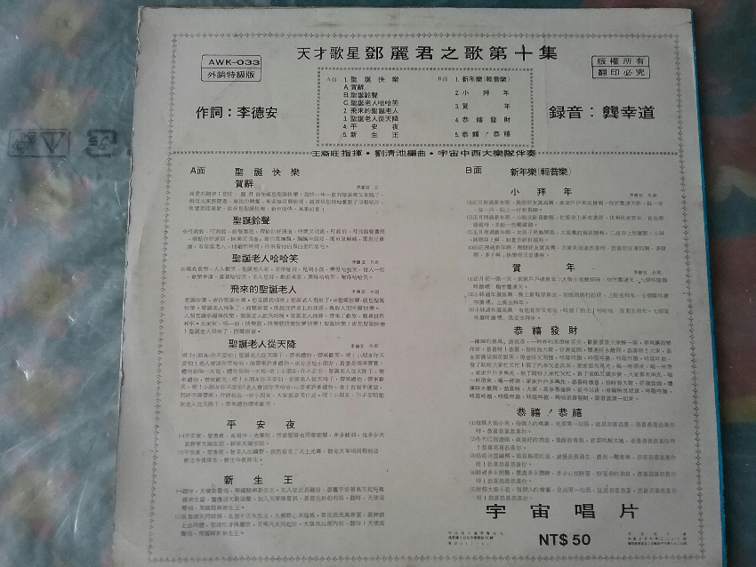 20180812_174318.jpg