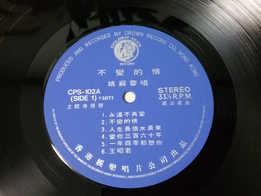 20180812_181318.jpg