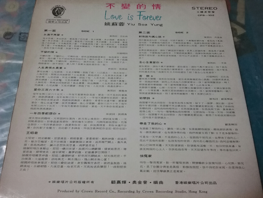 20180812_181947.jpg