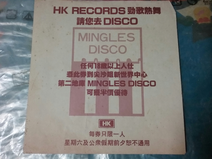 20180812_190829.jpg