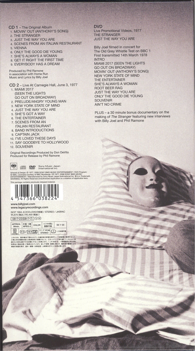 billyJoel77TheStranger30Anniversary08a 001.jpg
