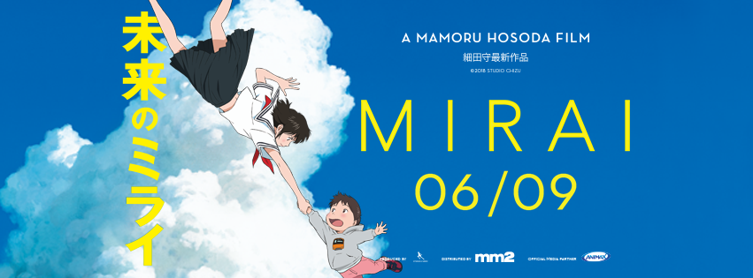 Mirai.png