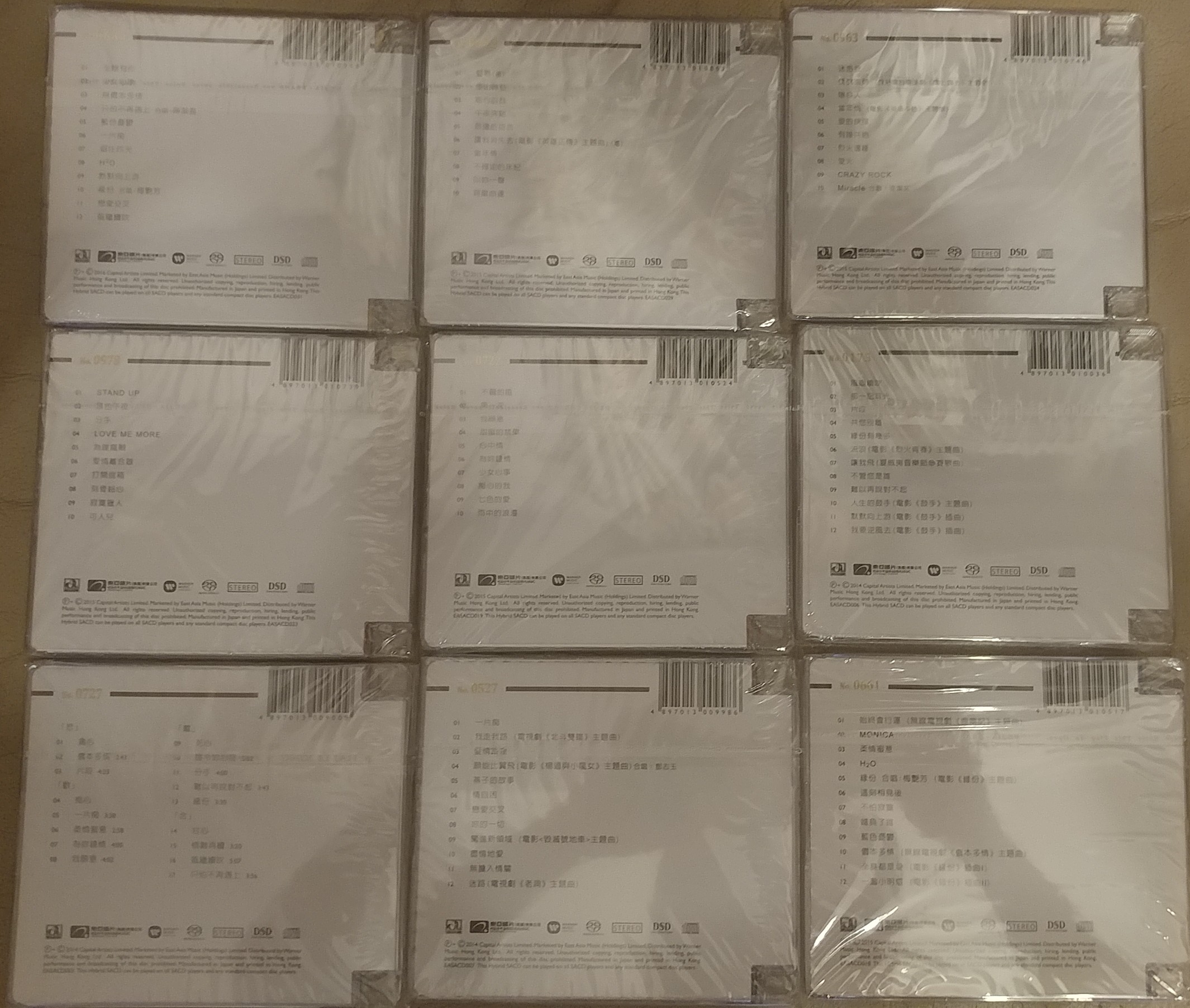 20180814_213548.jpg