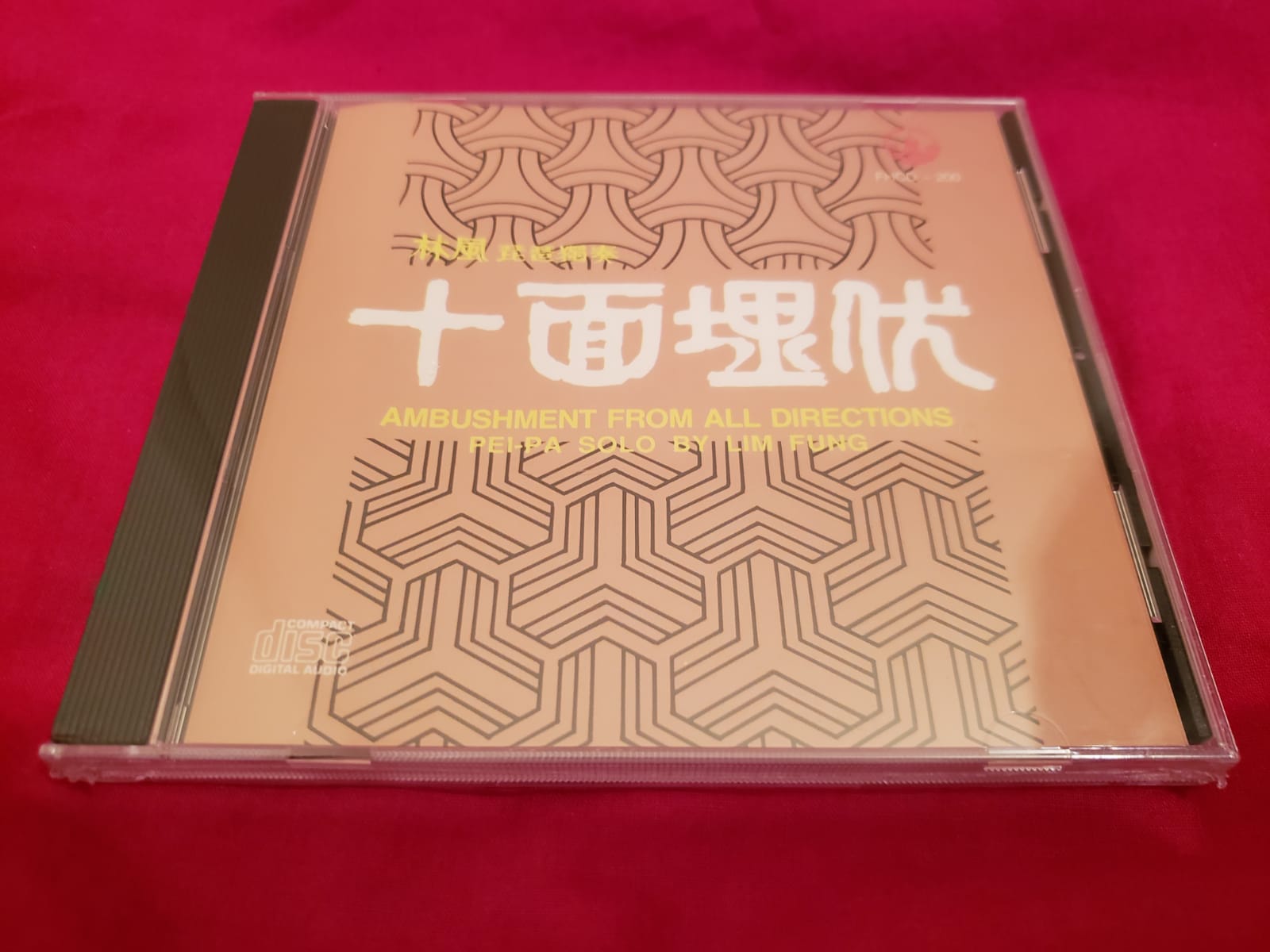 IMG-20180815-WA0001.jpg