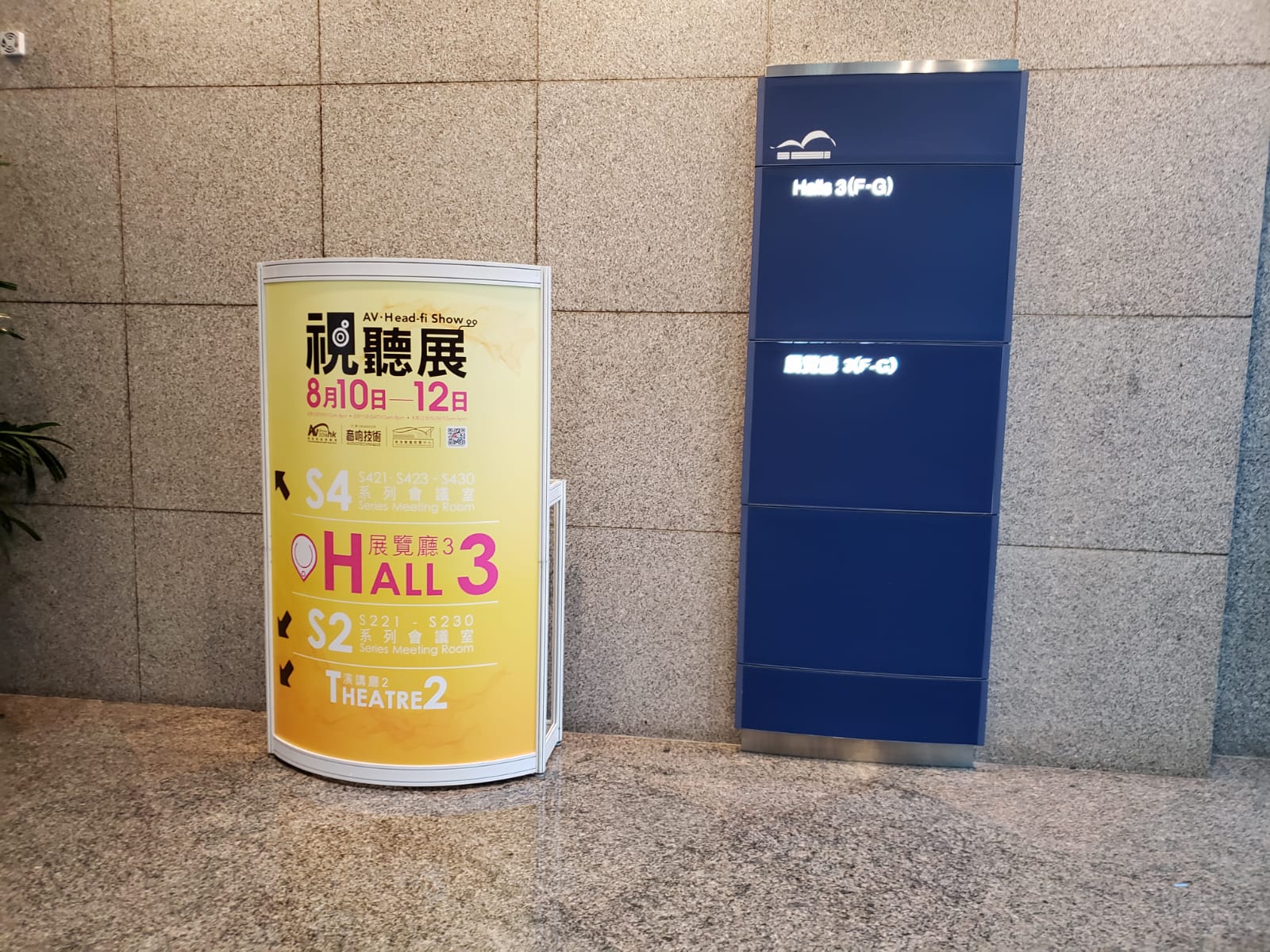 IMG-20180815-WA0010.jpg