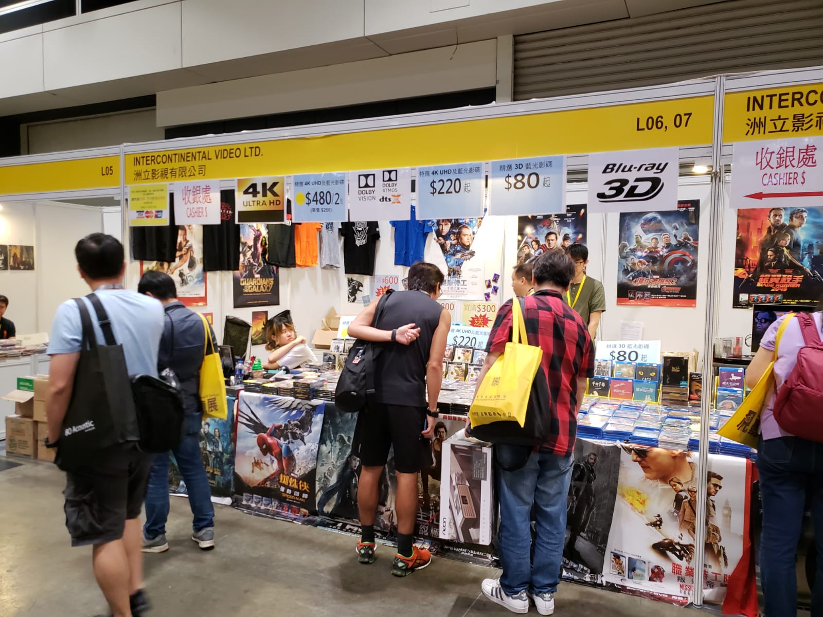 IMG-20180815-WA0005.jpg