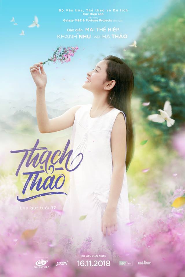 Thạch Thảo 2.jpg