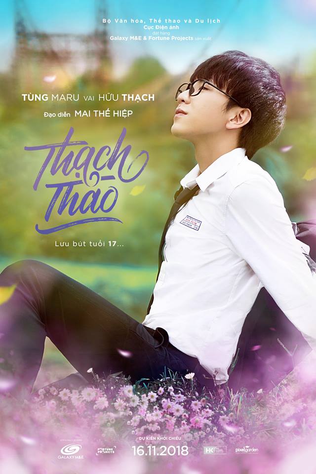 Thạch Thảo 4.jpg