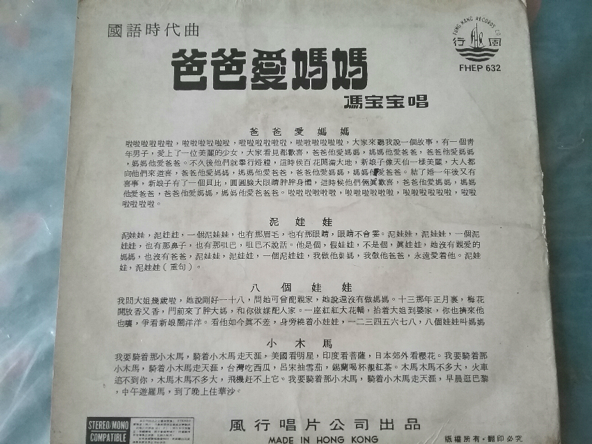 20180815_185718.jpg