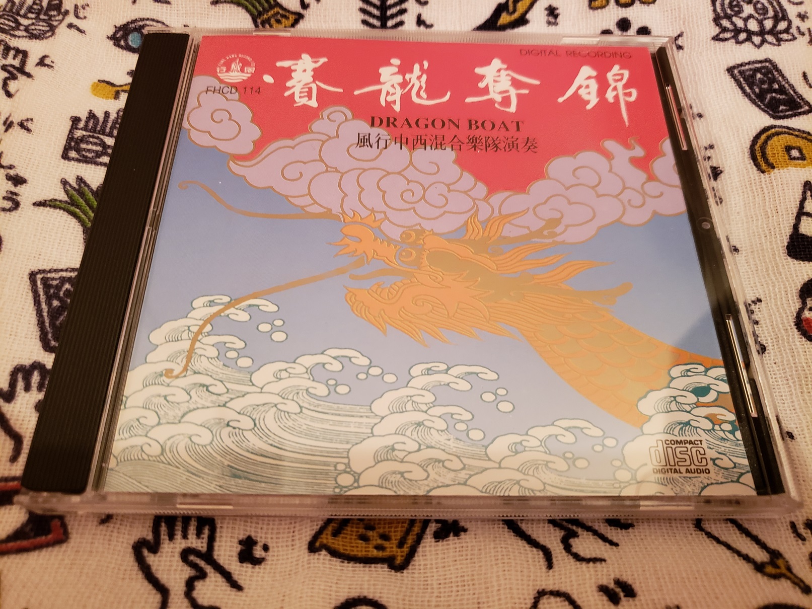 20180810_235441.jpg