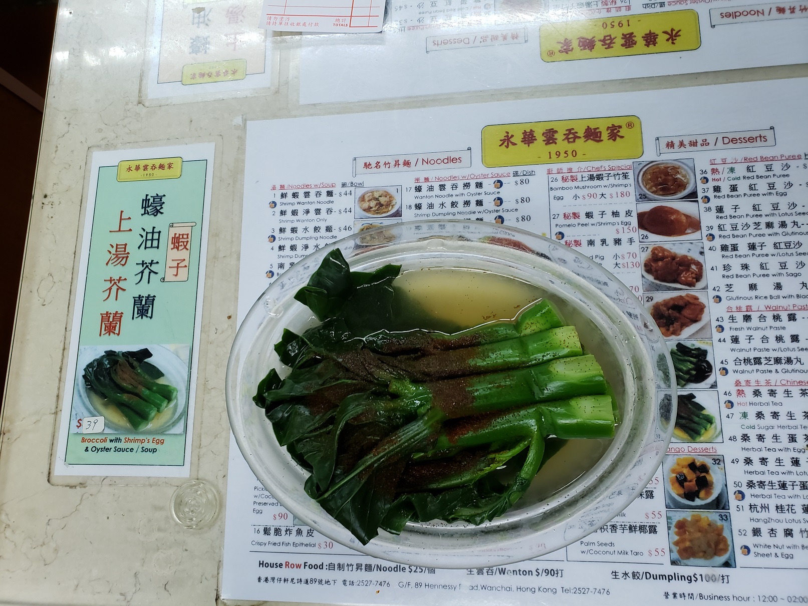20180810_203238.jpg