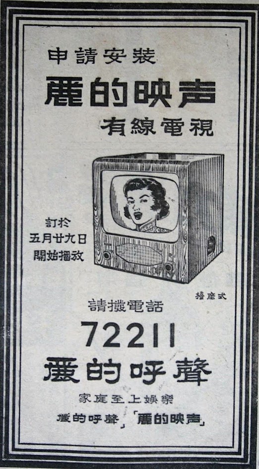 1957.jpg