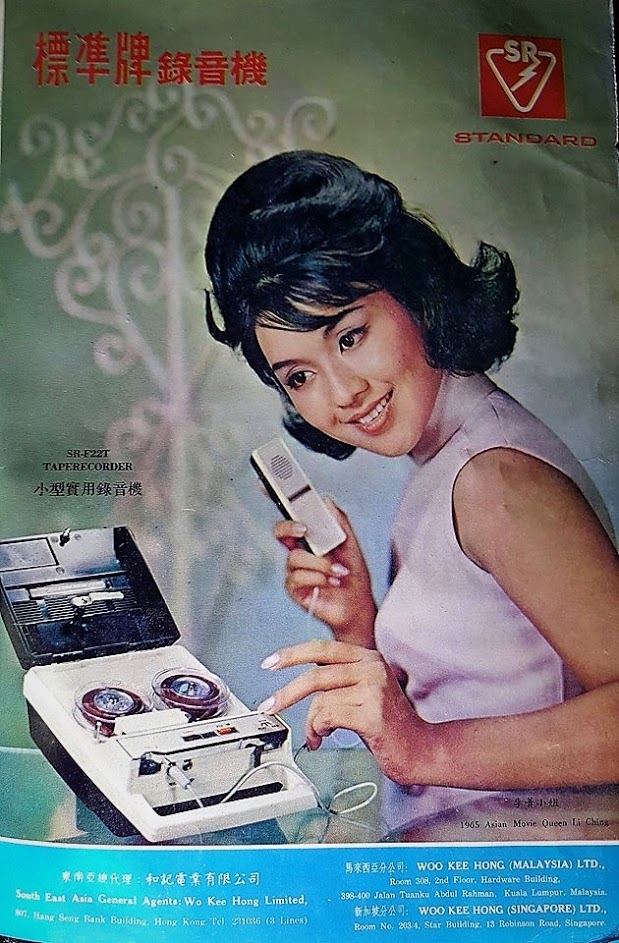1965.jpg