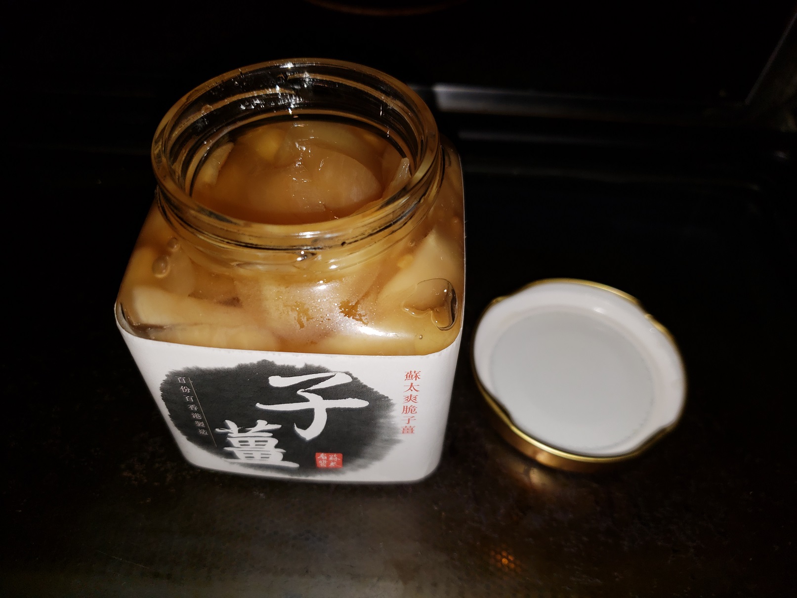 20180812_144218.jpg
