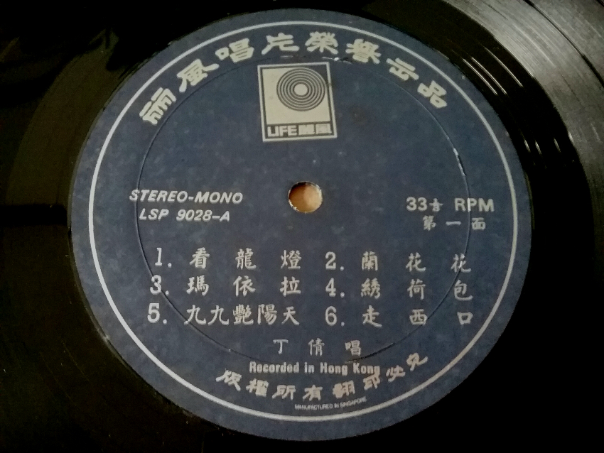 20180819_161612.jpg