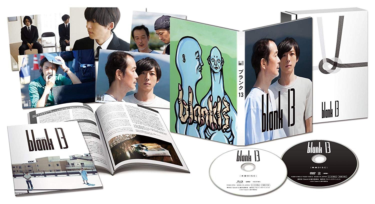 blank13 bd dvd.jpg