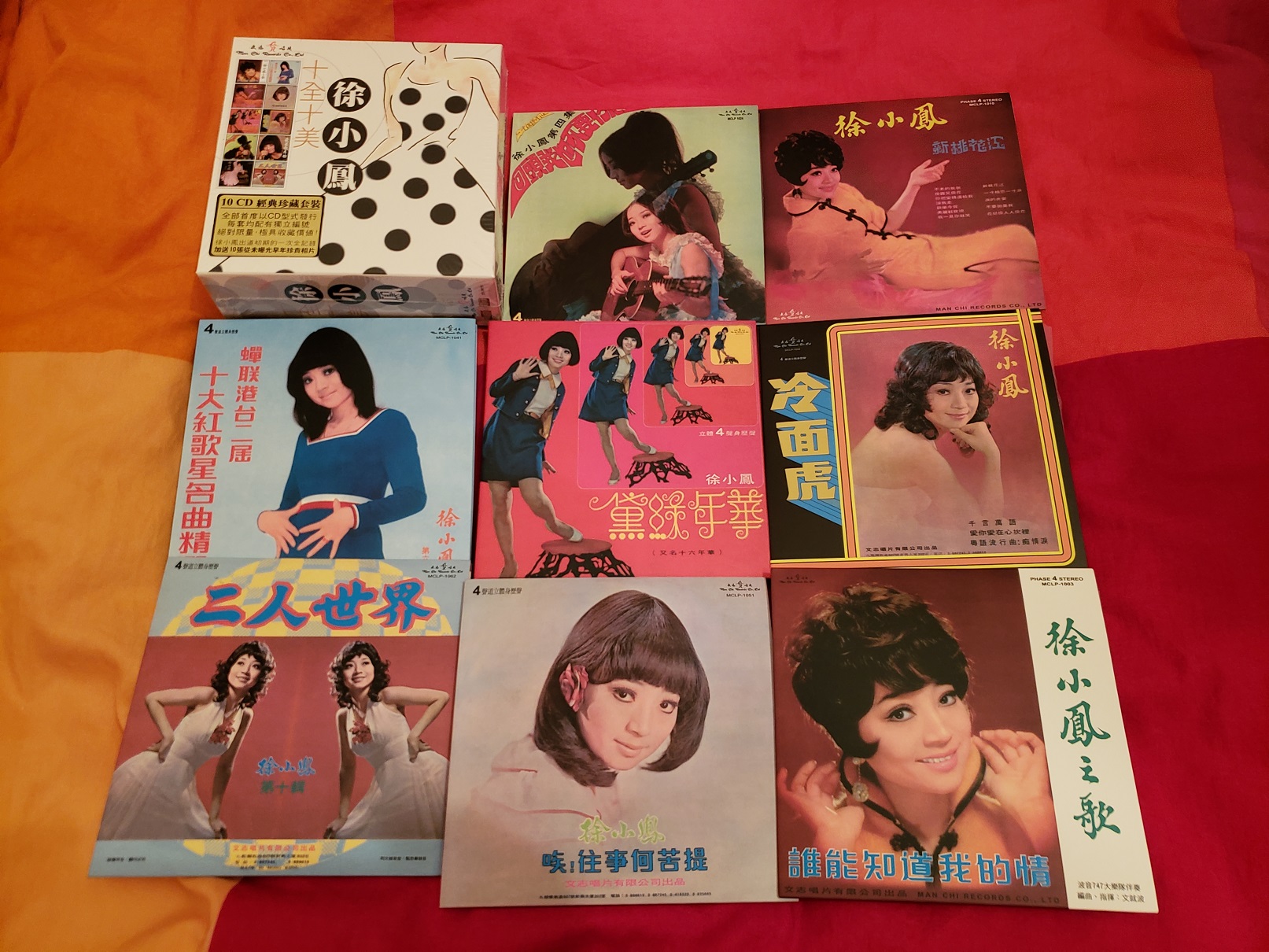 20180811_001359.jpg