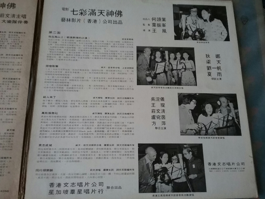 20180821_185505.jpg