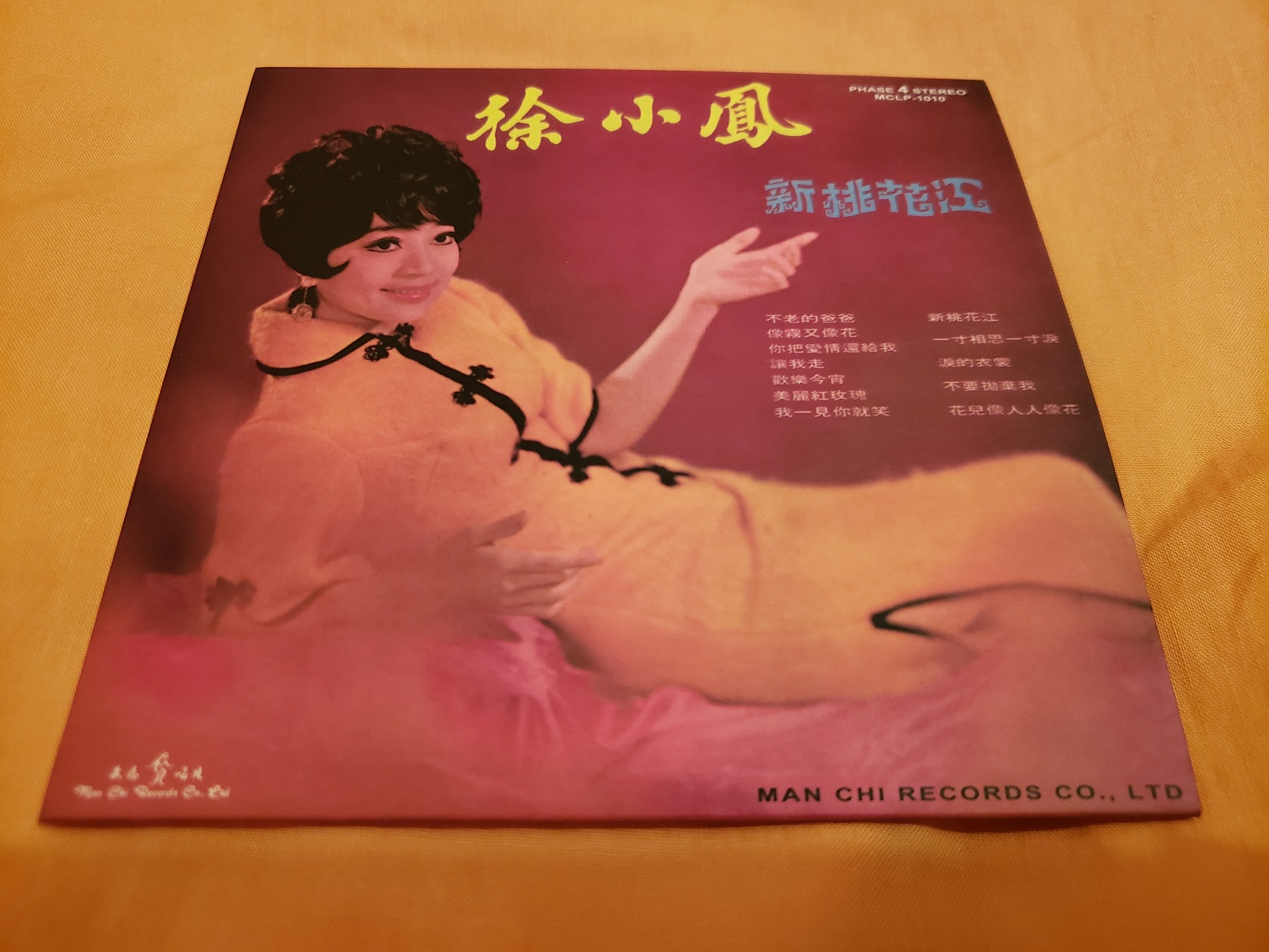 20180812_234655.jpg